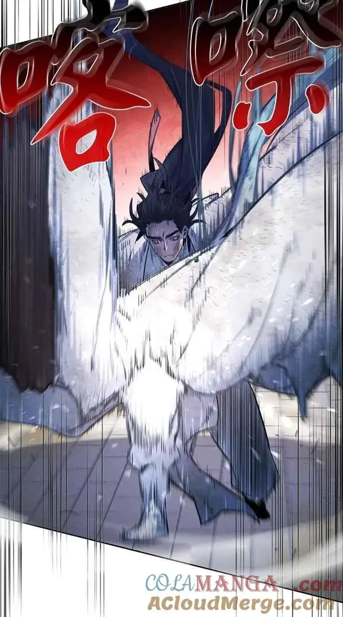 漫画《狂魔重生》第142话第13张图