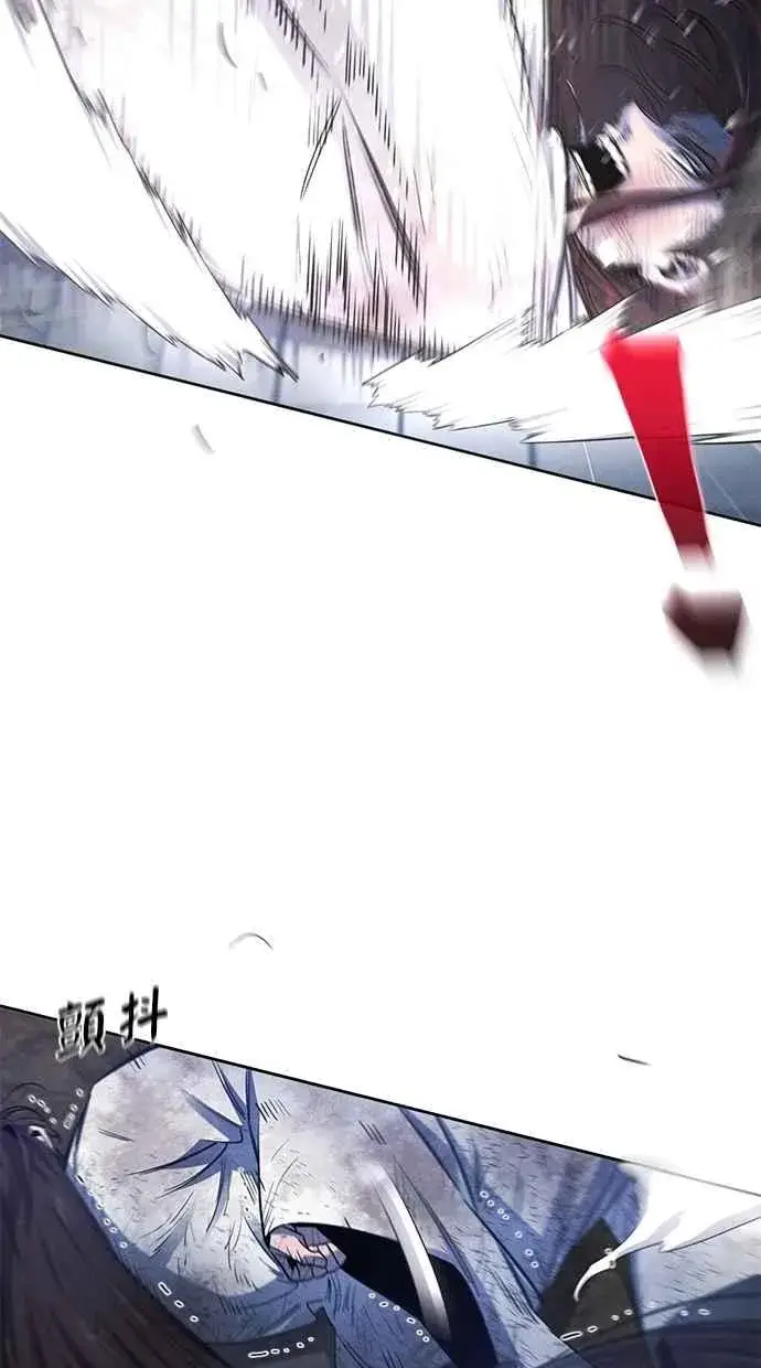 漫画《狂魔重生》第142话第21张图