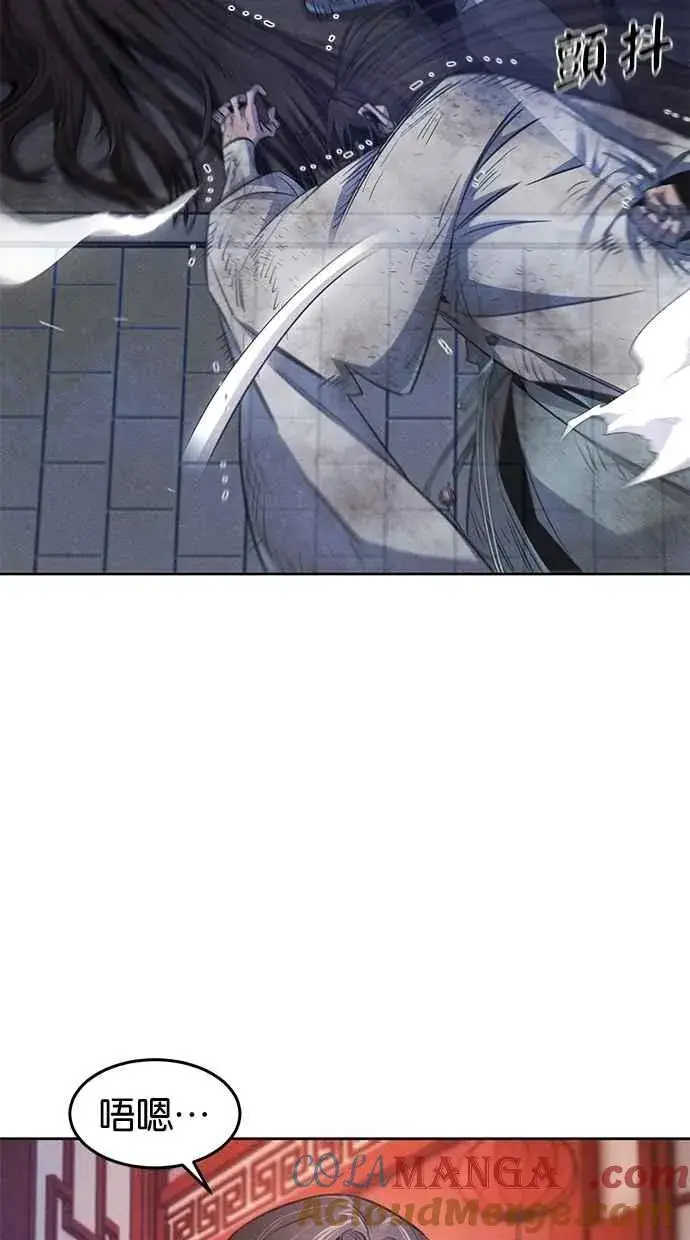 漫画《狂魔重生》第142话第22张图