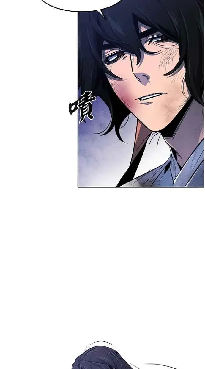 漫画《狂魔重生》第142话第32张图