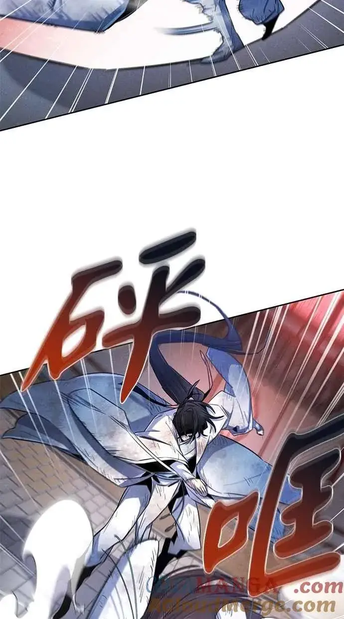 漫画《狂魔重生》第142话第4张图