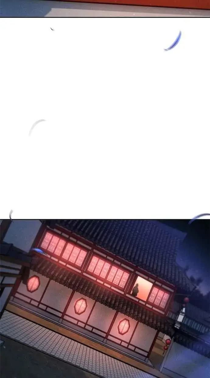 漫画《狂魔重生》第142话第41张图