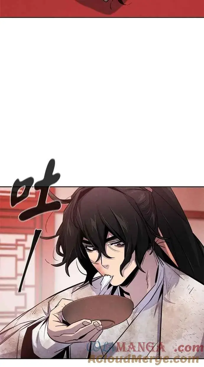 漫画《狂魔重生》第142话第46张图