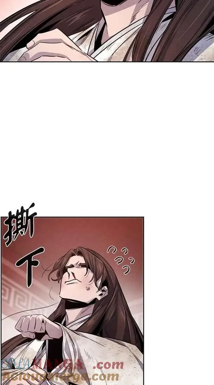 漫画《狂魔重生》第142话第76张图