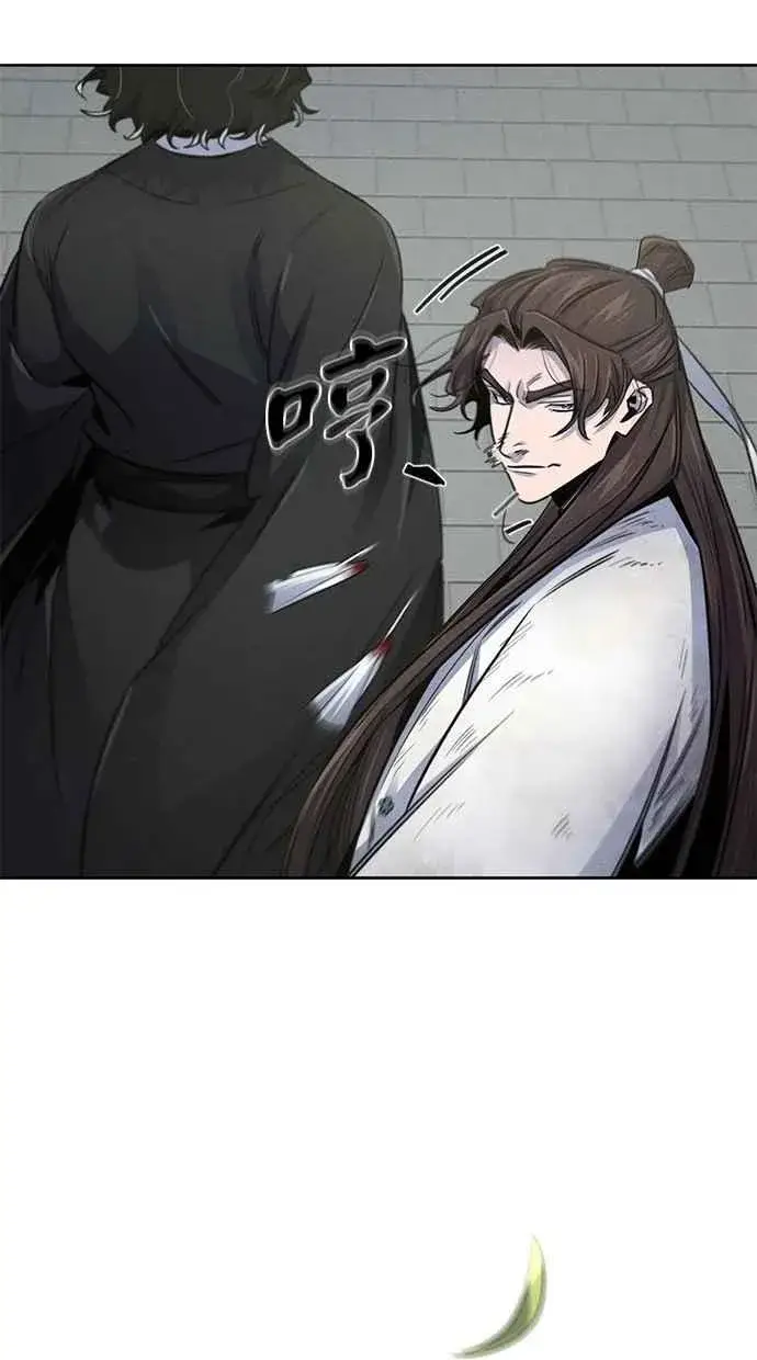 漫画《狂魔重生》第143话第14张图