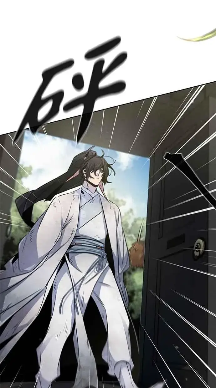 漫画《狂魔重生》第143话第32张图