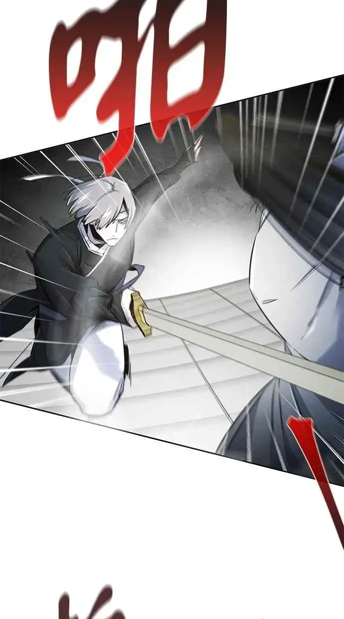 漫画《狂魔重生》第143话第47张图