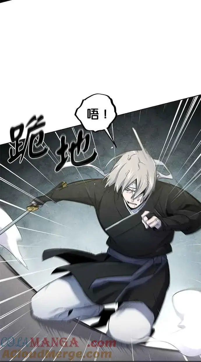 漫画《狂魔重生》第143话第49张图