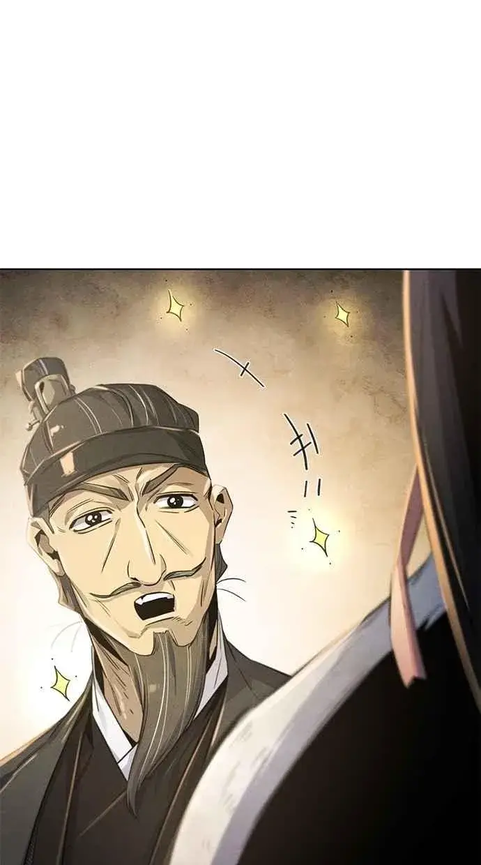 漫画《狂魔重生》第143话第84张图