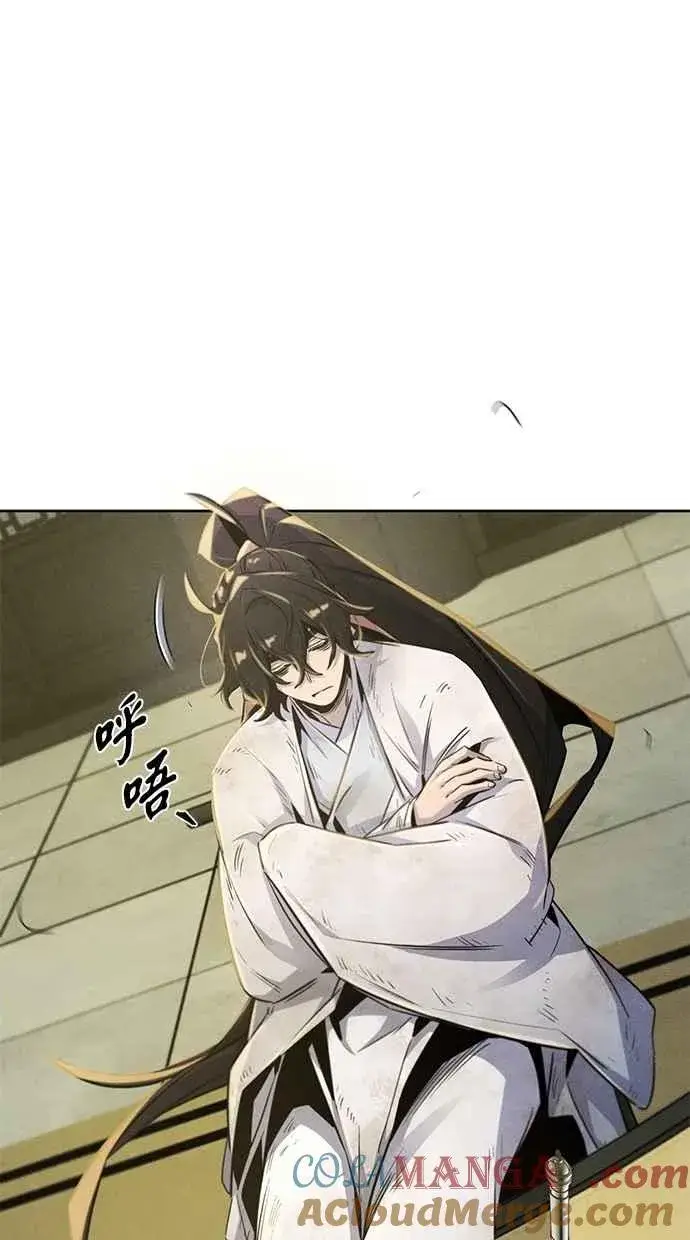 漫画《狂魔重生》第144话第19张图