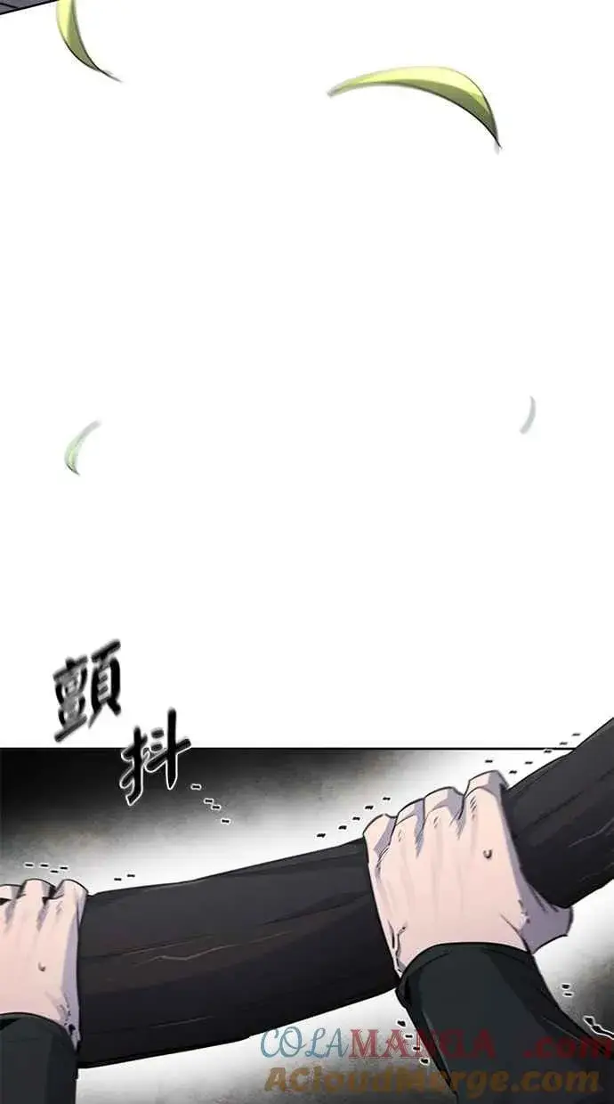 漫画《狂魔重生》第144话第37张图