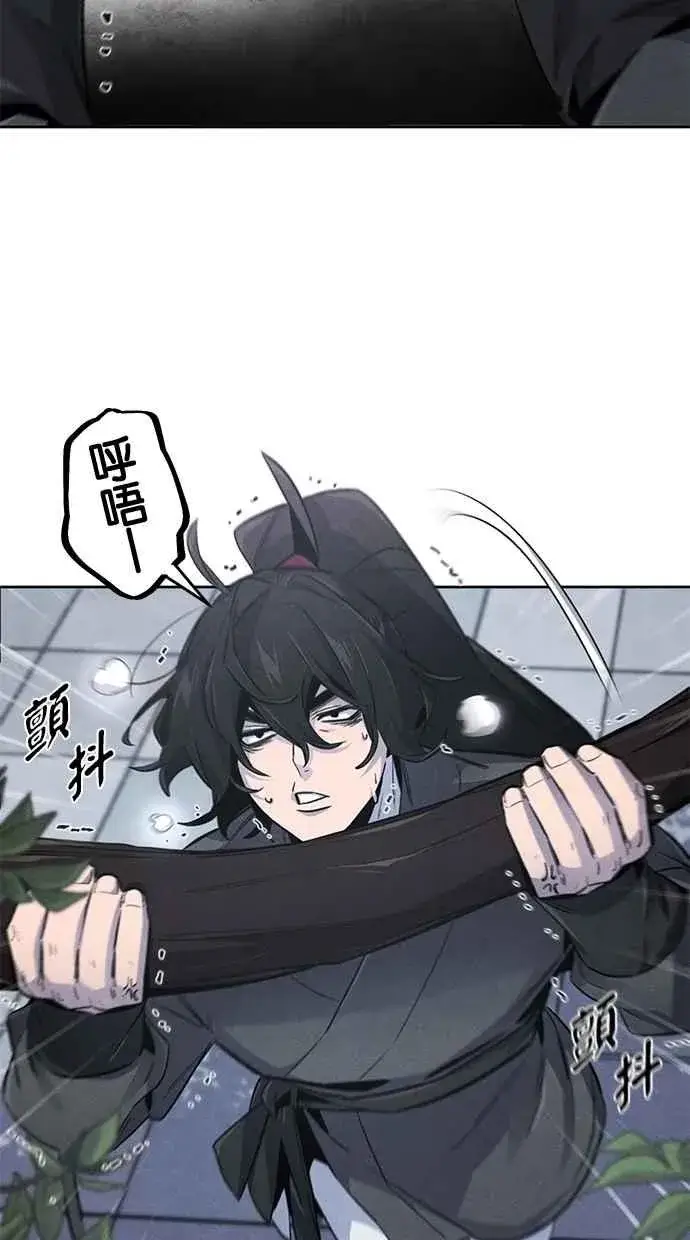 漫画《狂魔重生》第144话第38张图
