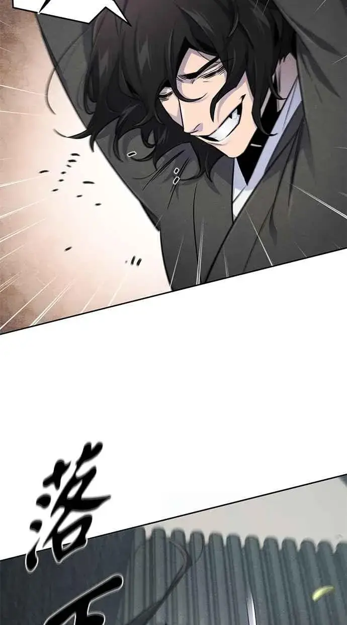 漫画《狂魔重生》第144话第47张图