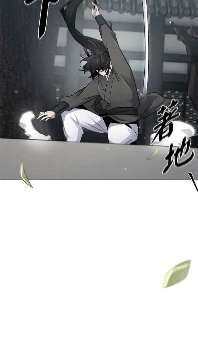 漫画《狂魔重生》第144话第48张图