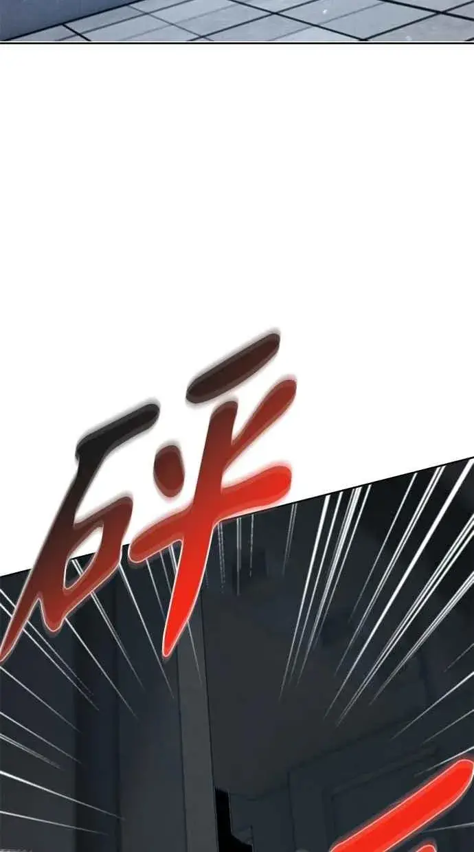 漫画《狂魔重生》第144话第62张图