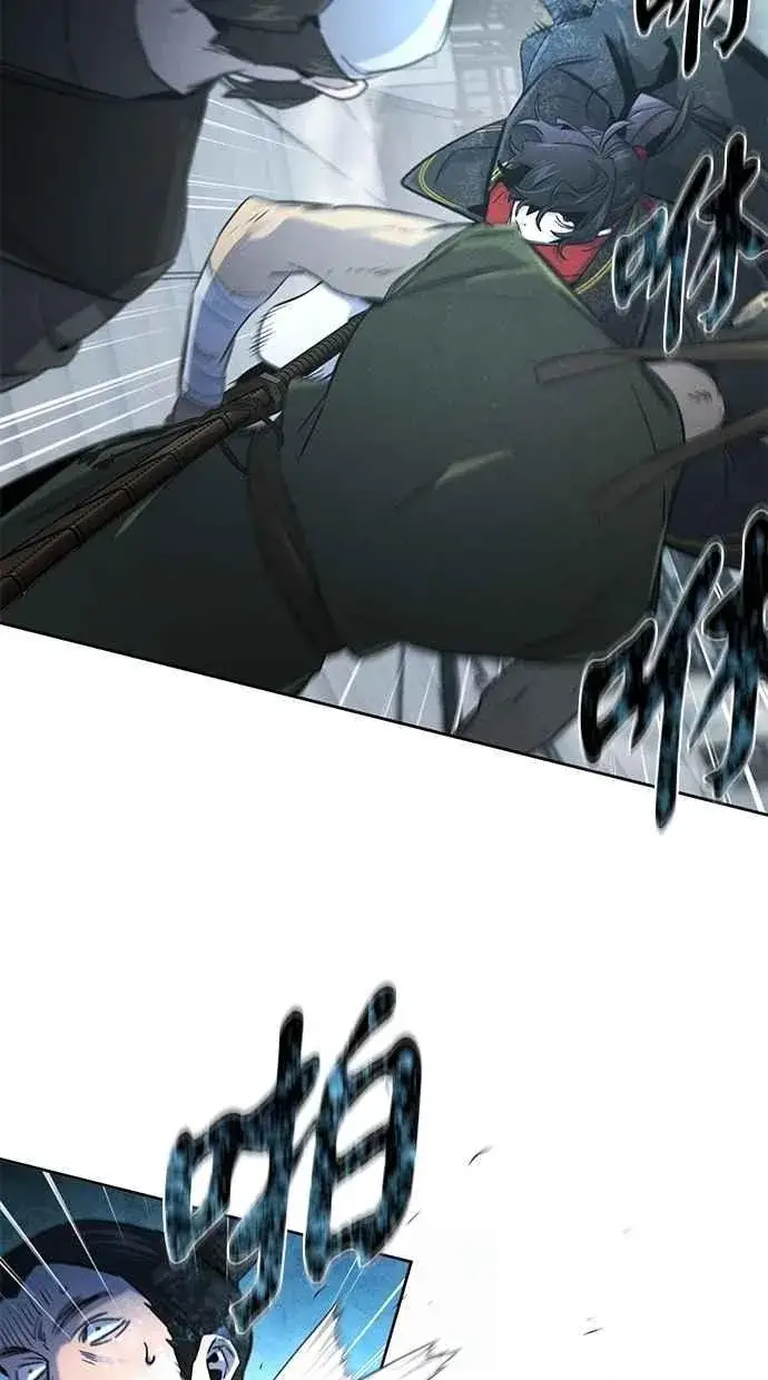 漫画《狂魔重生》第145话第12张图