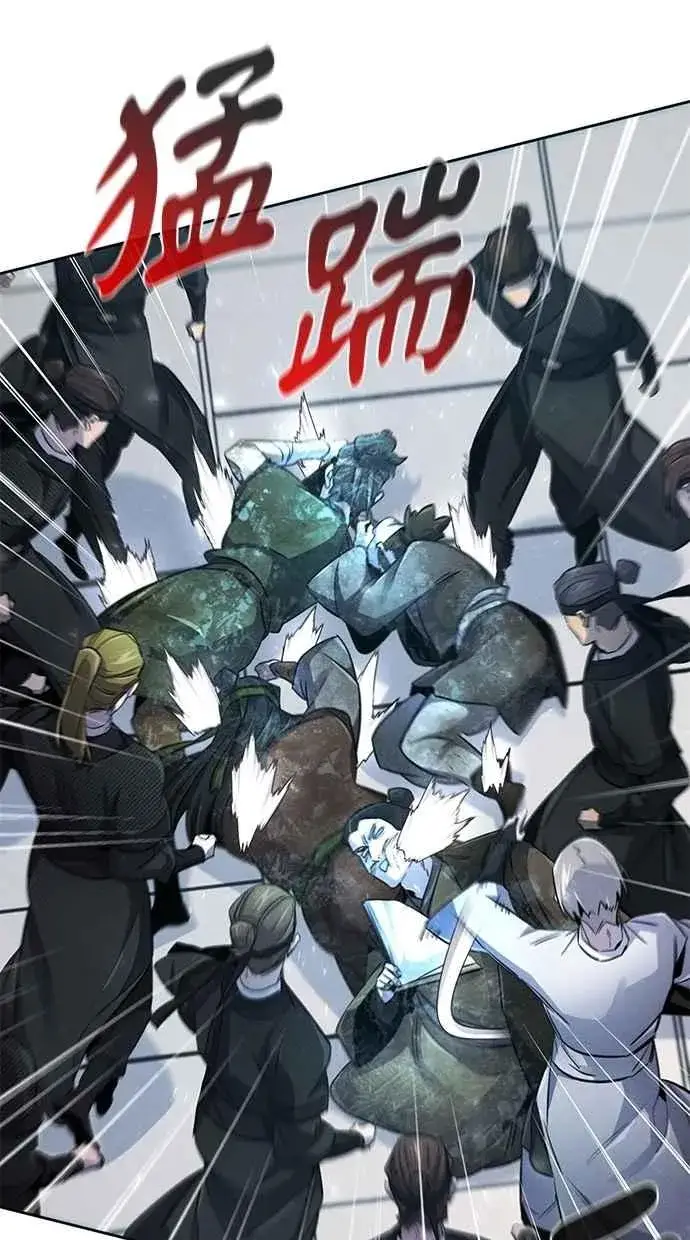 漫画《狂魔重生》第145话第24张图