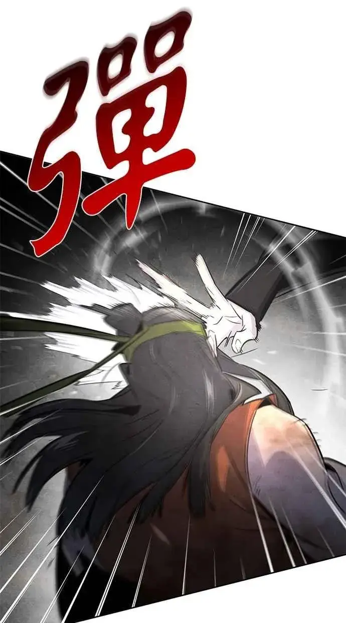 漫画《狂魔重生》第145话第38张图