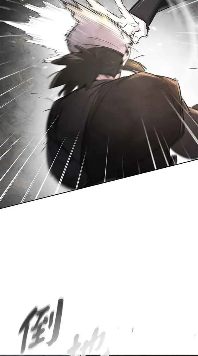 漫画《狂魔重生》第145话第54张图