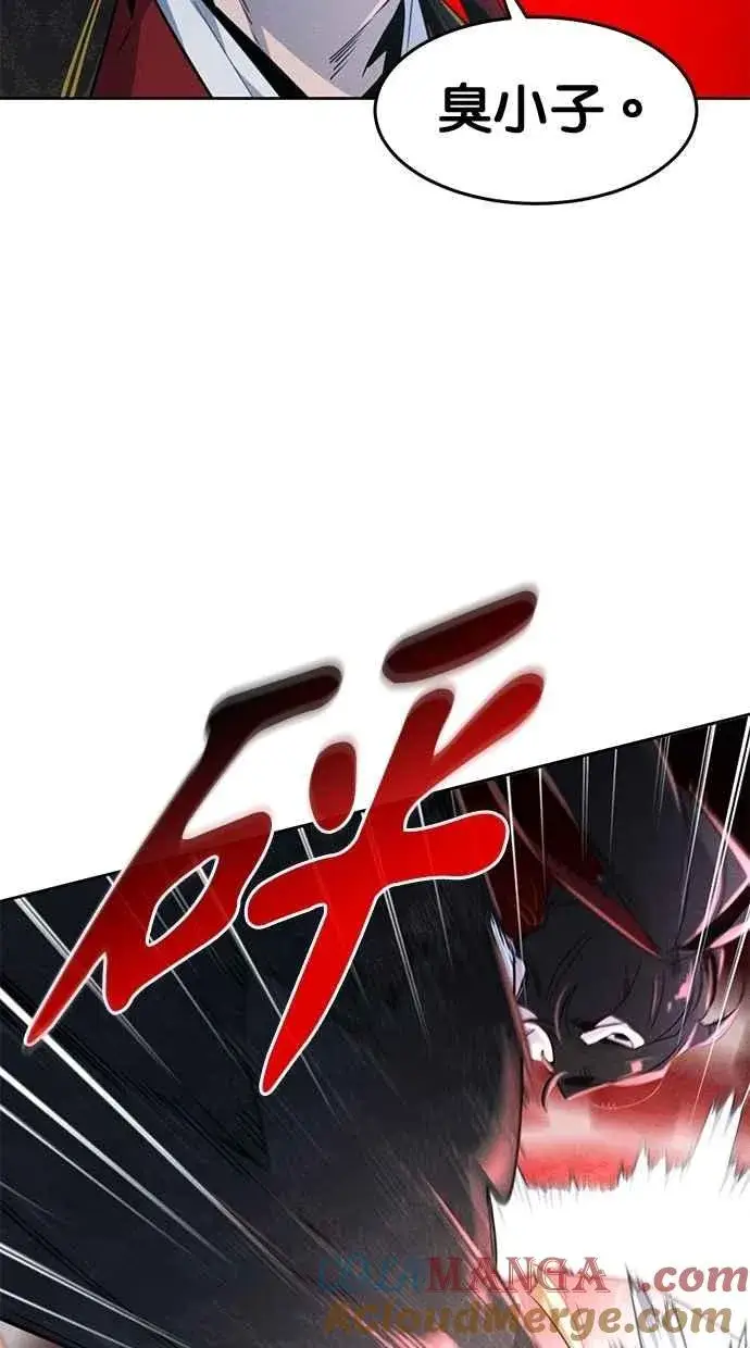 漫画《狂魔重生》第145话第58张图