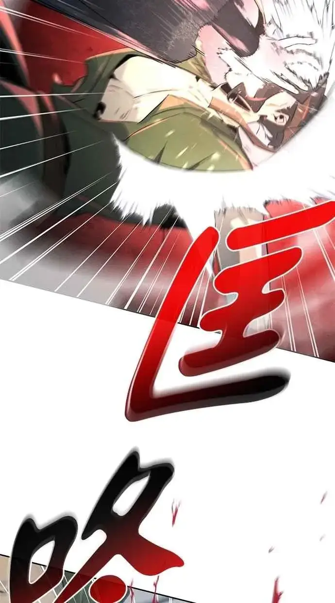 漫画《狂魔重生》第145话第59张图