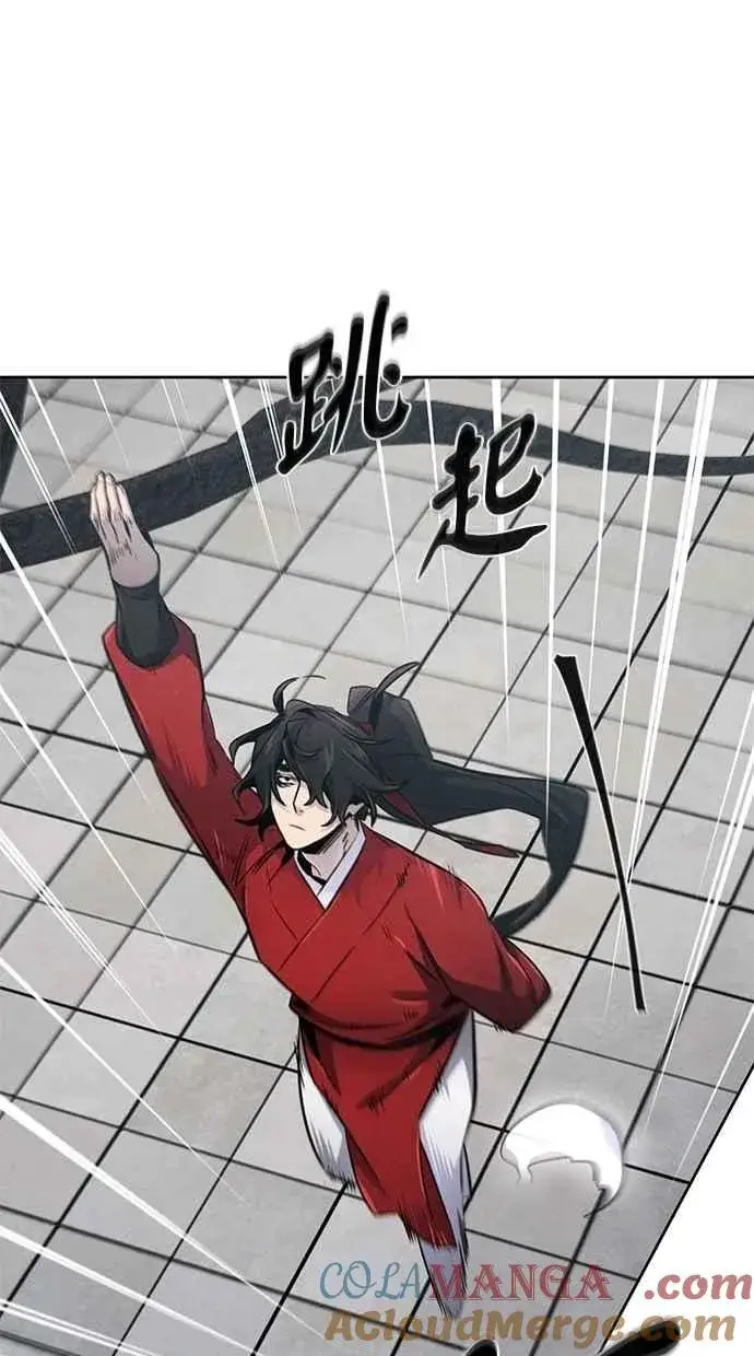 漫画《狂魔重生》第146话第13张图