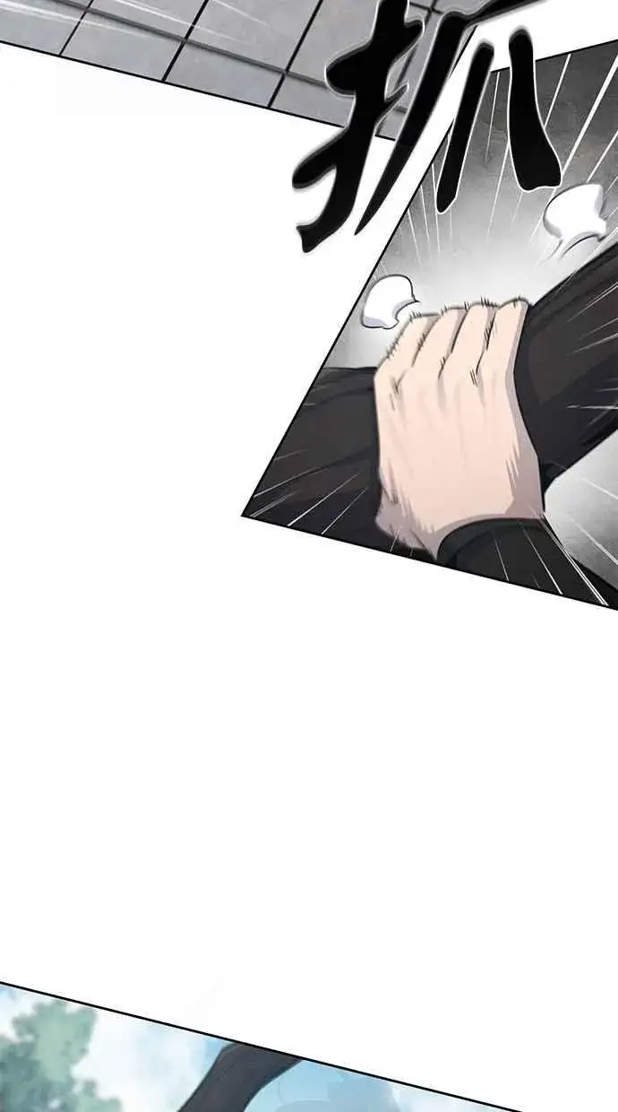 漫画《狂魔重生》第146话第14张图