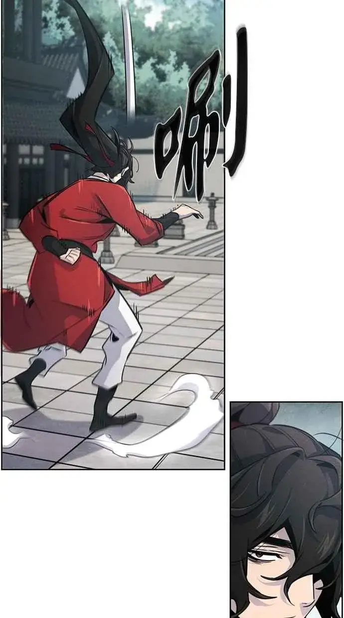 漫画《狂魔重生》第146话第39张图
