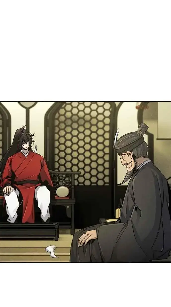 漫画《狂魔重生》第147话第6张图