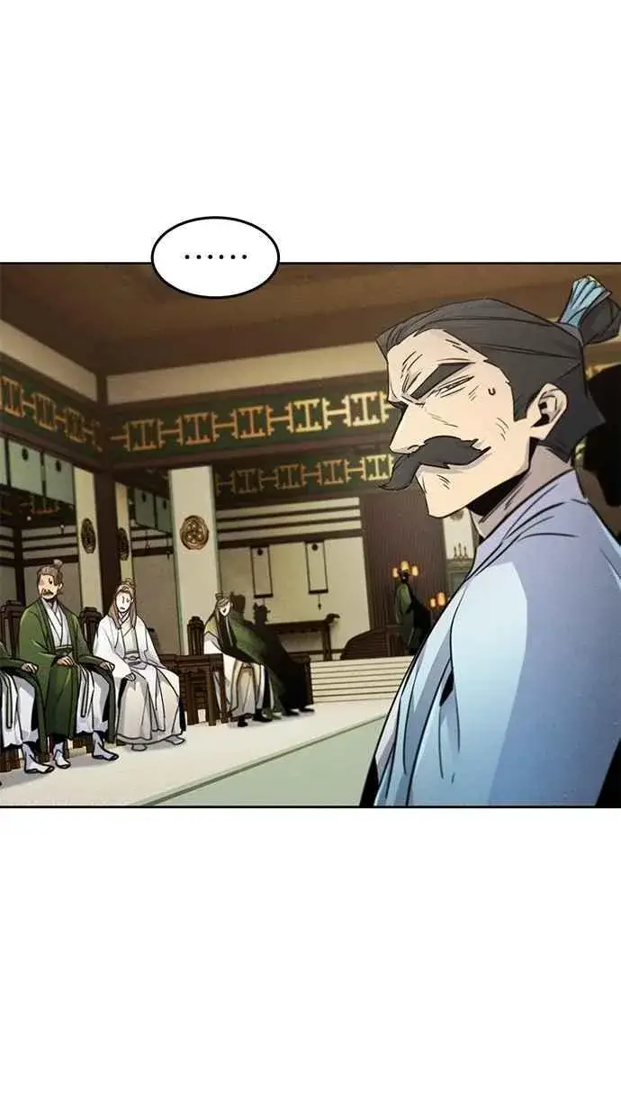 漫画《狂魔重生》第148话第26张图