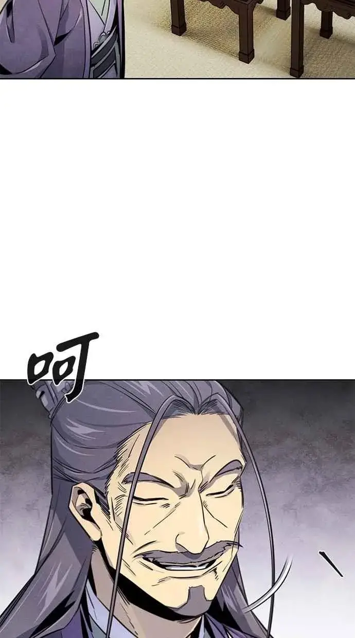 漫画《狂魔重生》第148话第35张图
