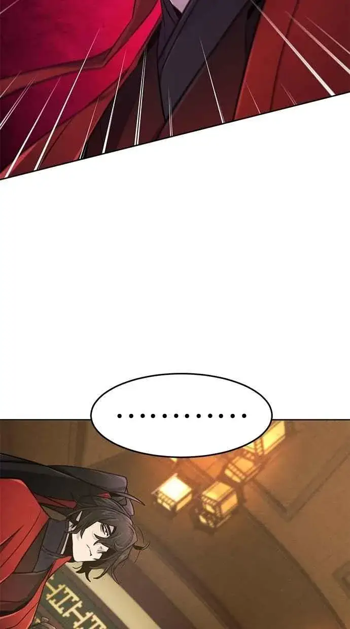 漫画《狂魔重生》第148话第77张图