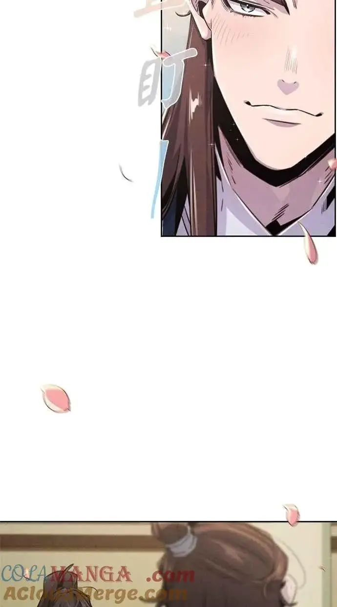 漫画《狂魔重生》第149话第7张图