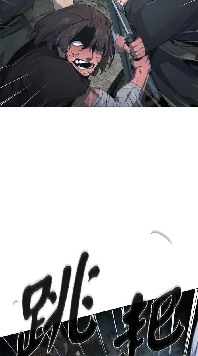 漫画《狂魔重生》第150话第53张图
