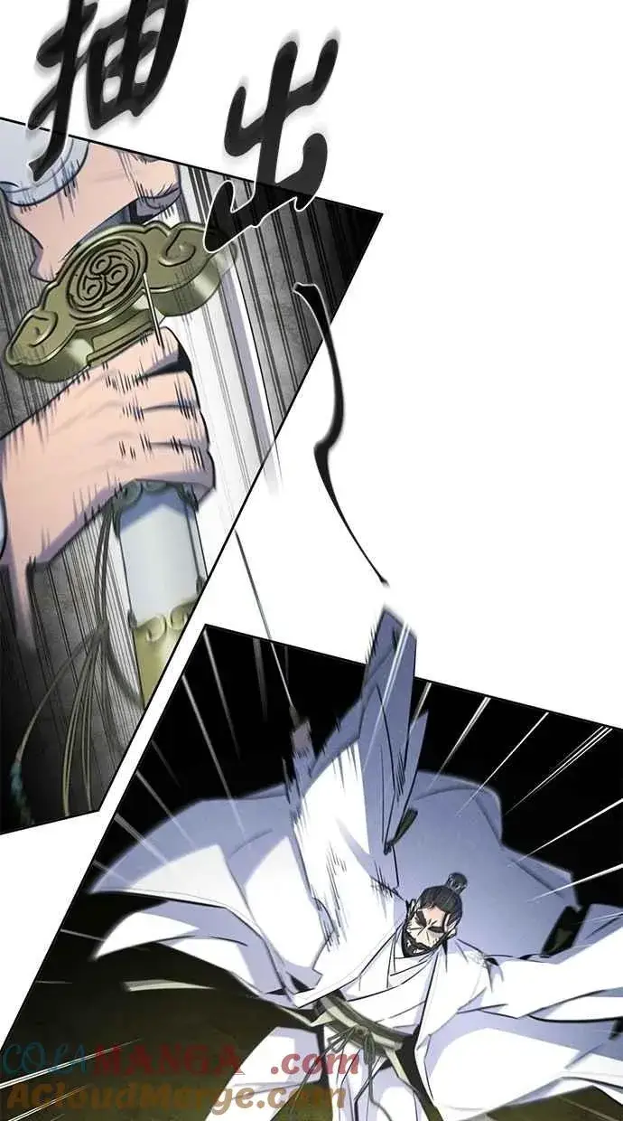 漫画《狂魔重生》第150话第55张图