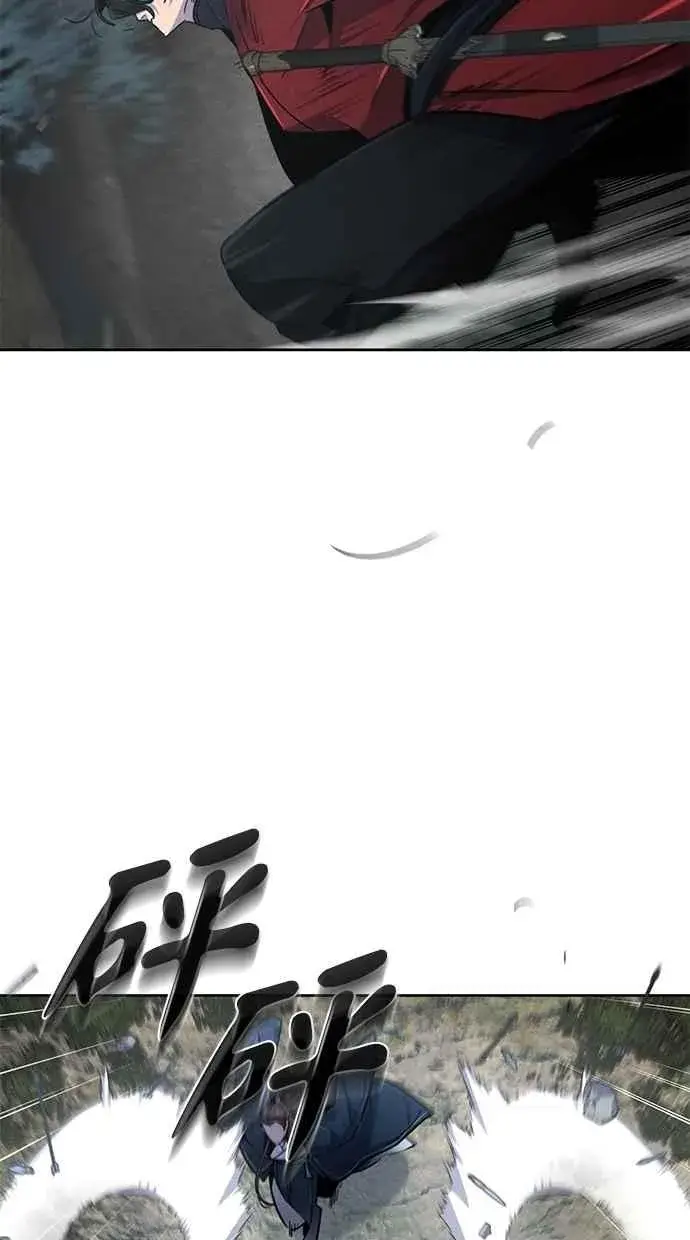 漫画《狂魔重生》第150话第65张图