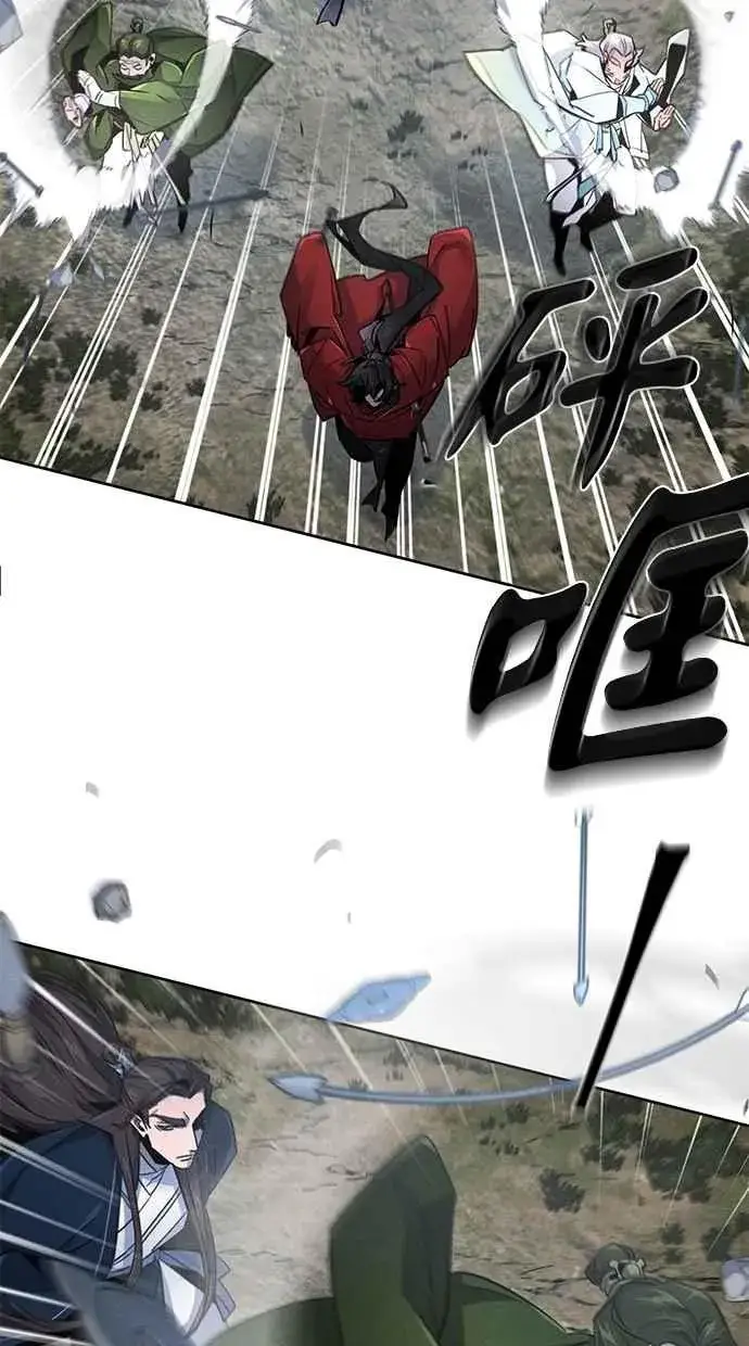 漫画《狂魔重生》第150话第66张图
