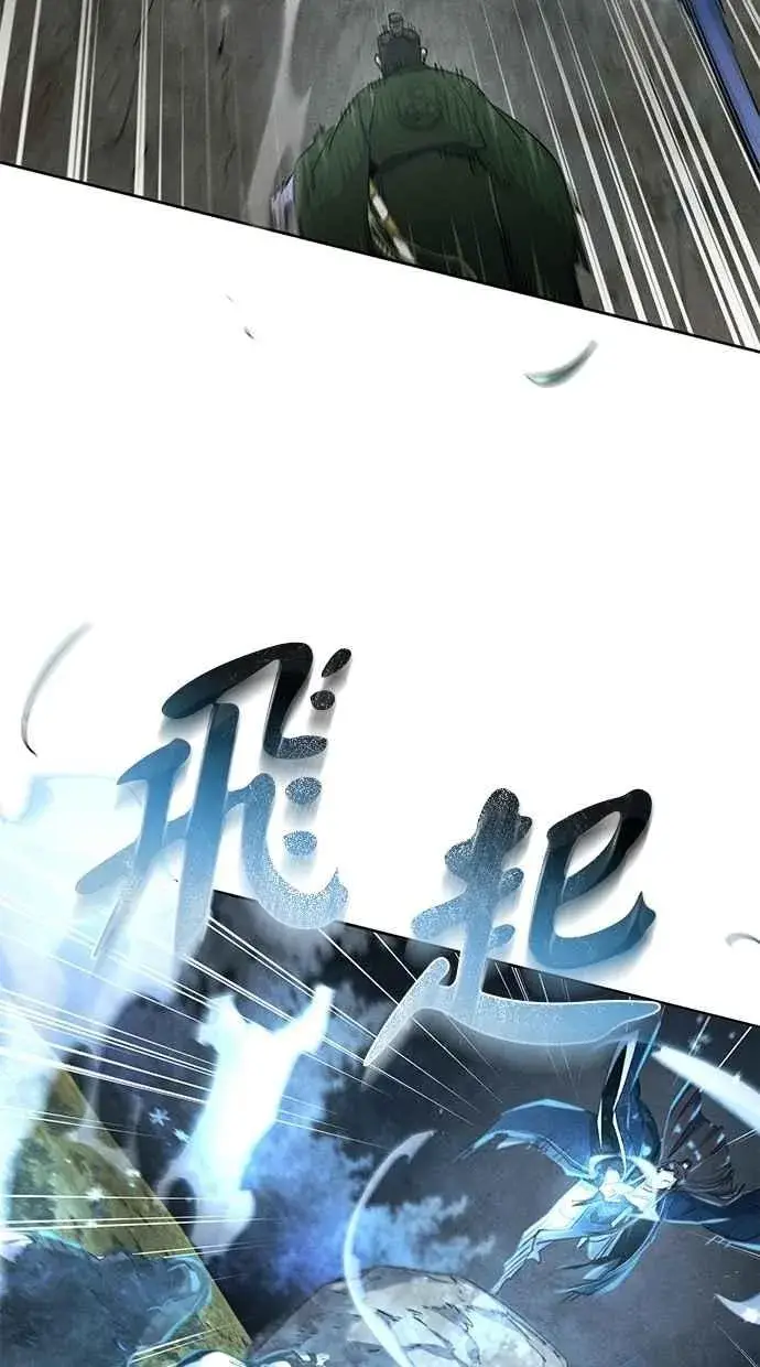 漫画《狂魔重生》第150话第71张图