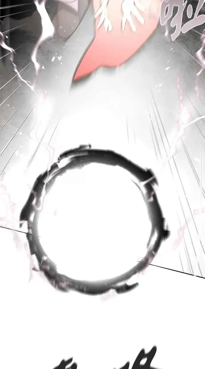 漫画《狂魔重生》第151话第18张图