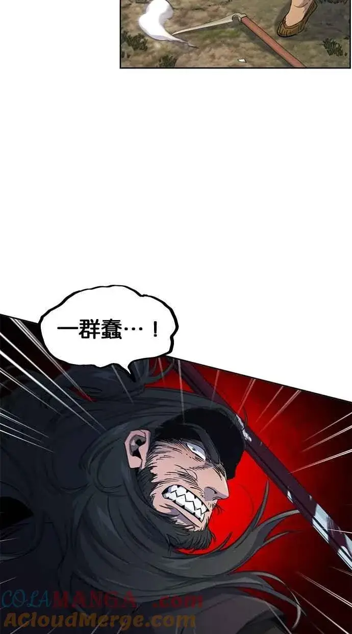 漫画《狂魔重生》第151话第61张图