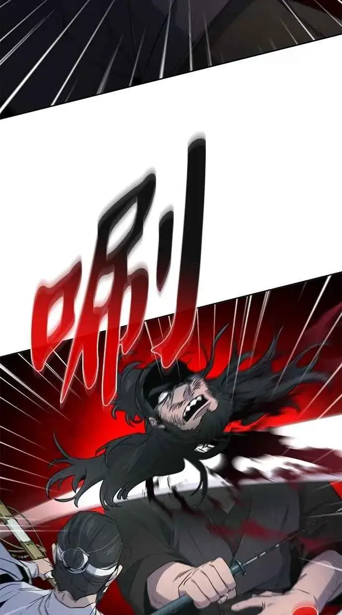 漫画《狂魔重生》第151话第62张图