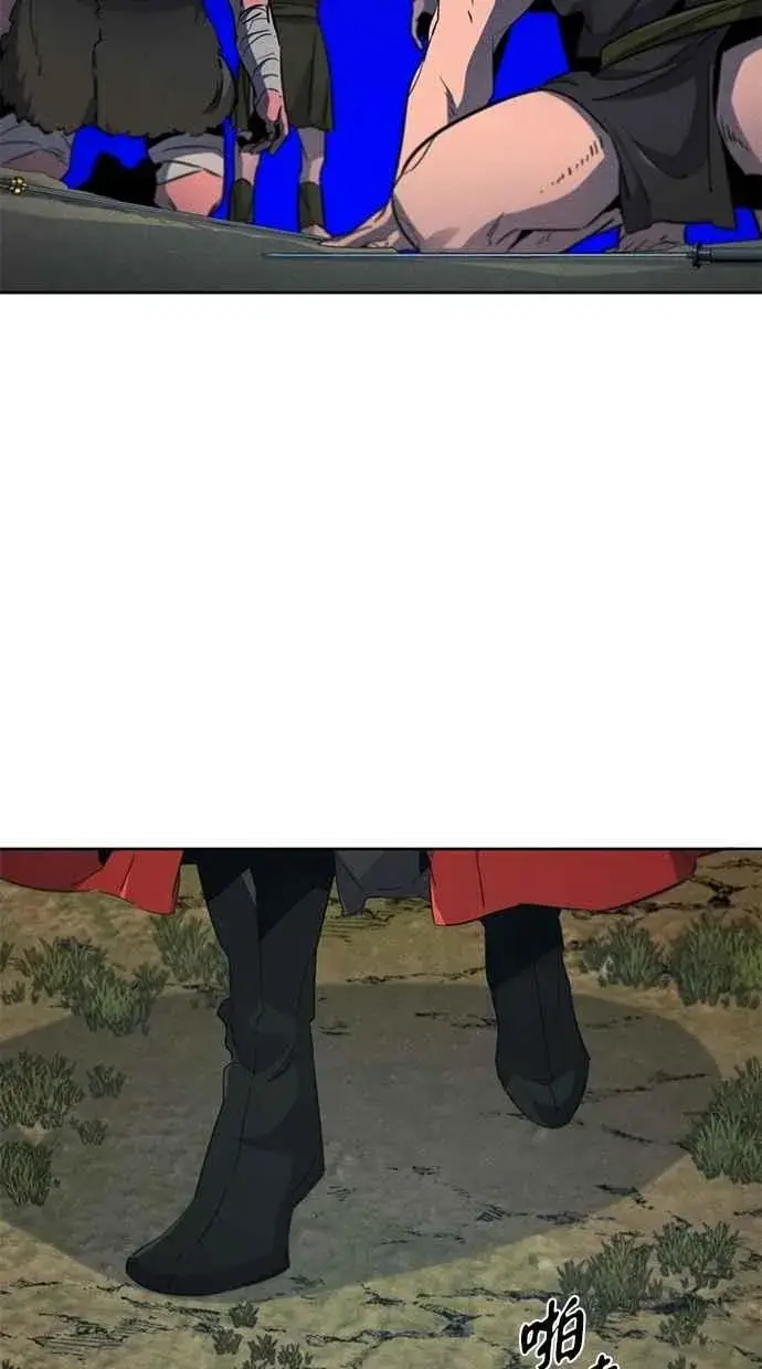 漫画《狂魔重生》第151话第68张图