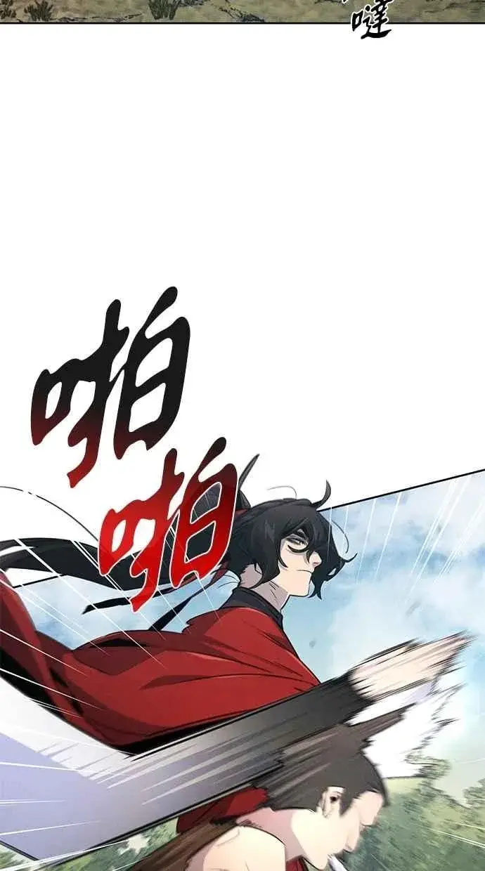 漫画《狂魔重生》第151话第69张图