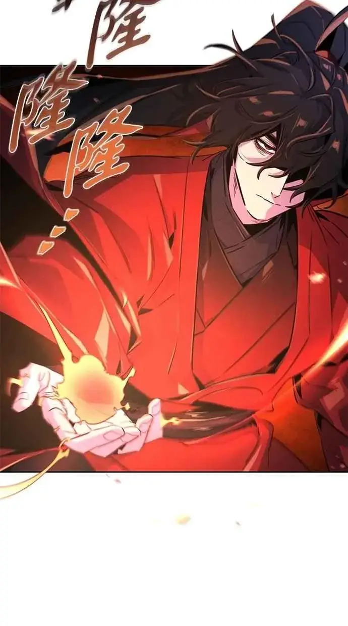 漫画《狂魔重生》第152话第57张图