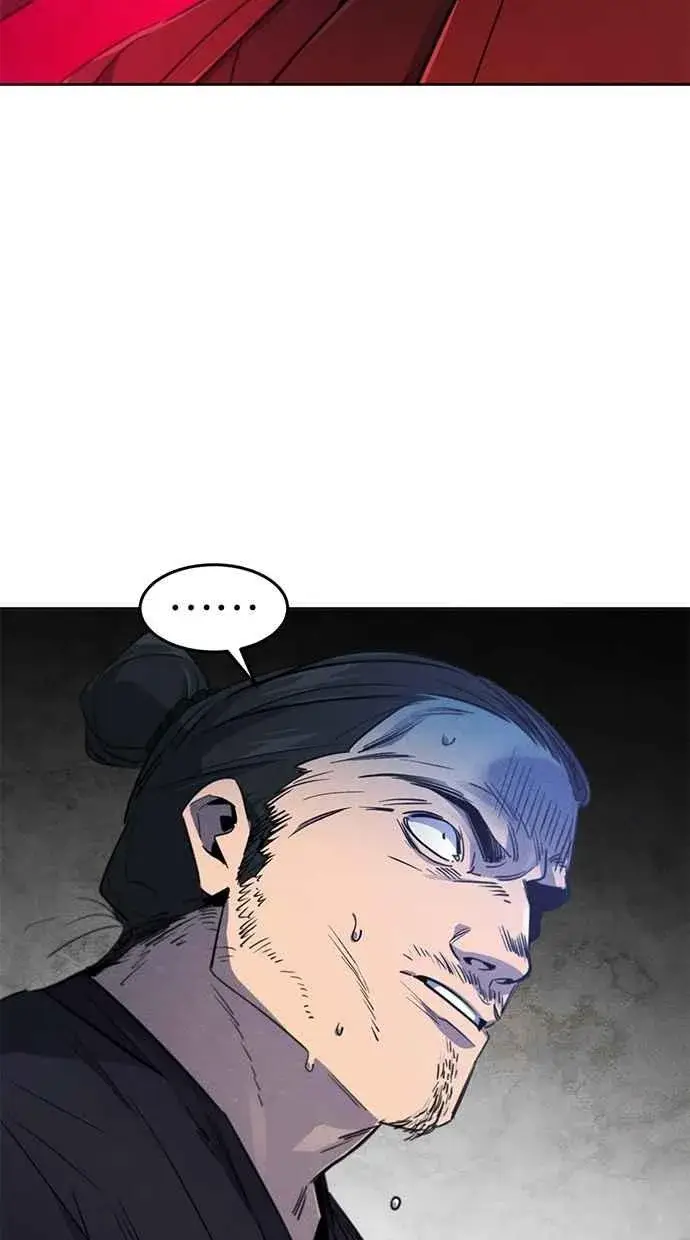 漫画《狂魔重生》第152话第71张图