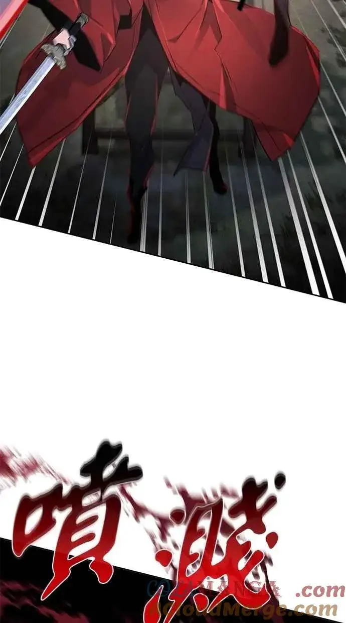 漫画《狂魔重生》第153话第52张图