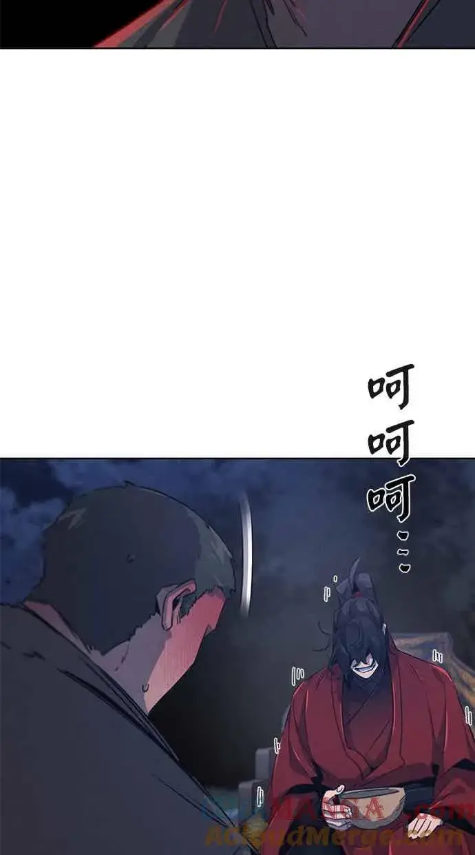 漫画《狂魔重生》第155话第85张图