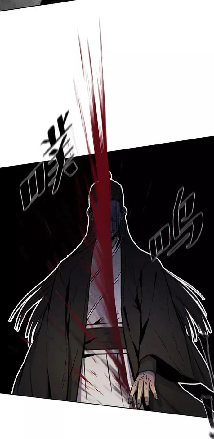 漫画《狂魔重生》第9话第102张图