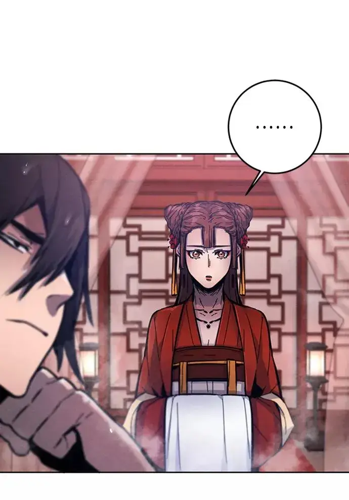 漫画《狂魔重生》第9话第18张图