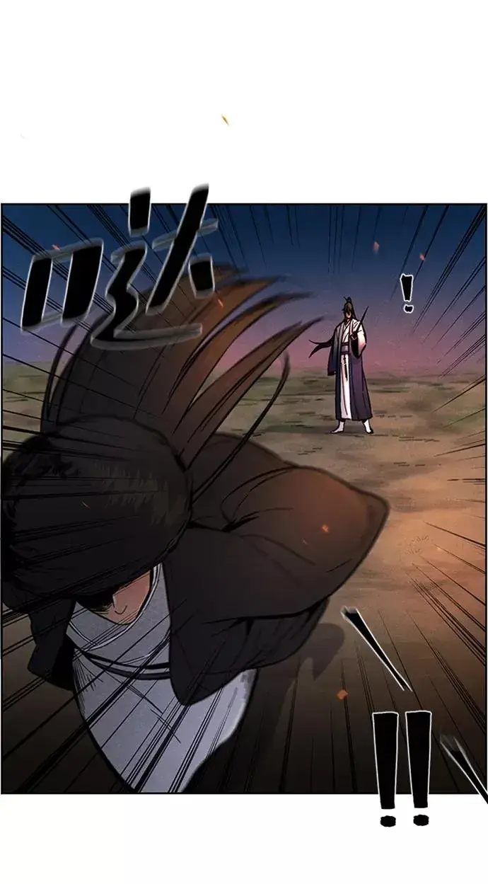 漫画《狂魔重生》第9话第91张图